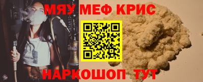 тгк Тула