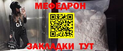 соль ск Гусев
