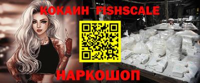 скорость Тулун
