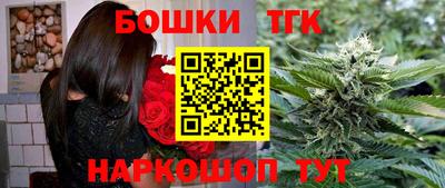 mdpv Гусь-Хрустальный