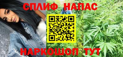 mdpv Гусь-Хрустальный