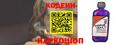 кокаин перу Туймазы
