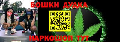 соль ск Гусев