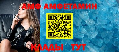соль ск Гусев