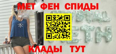 mdpv Гусь-Хрустальный