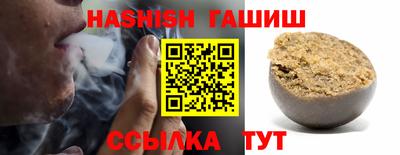 mdpv Гусь-Хрустальный