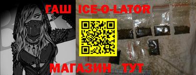 mdpv Гусь-Хрустальный