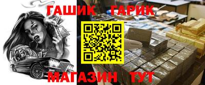 mdpv Гусь-Хрустальный
