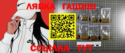mdpv Гусь-Хрустальный