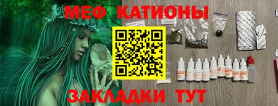 соль ск Гусев