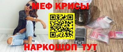 соль ск Гусев